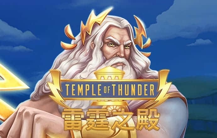 凤凰彩票官网app下载截图0